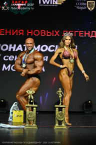 Чемпионат Москвы по бодибилдингу - 2026