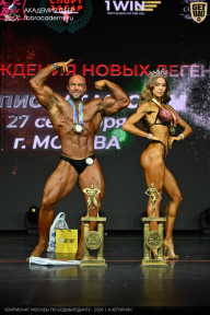 Чемпионат Москвы по бодибилдингу - 2026