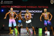 Чемпионат Москвы по бодибилдингу - 2026
