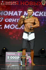 Чемпионат Москвы по бодибилдингу - 2026