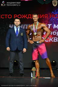 Чемпионат Москвы по бодибилдингу - 2026