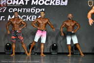 Чемпионат Москвы по бодибилдингу - 2026