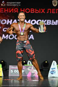 Чемпионат Москвы по бодибилдингу - 2026