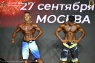 Чемпионат Москвы по бодибилдингу - 2026