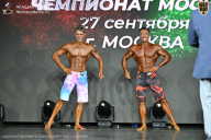 Чемпионат Москвы по бодибилдингу - 2026