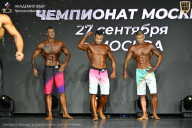 Чемпионат Москвы по бодибилдингу - 2026