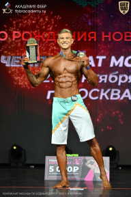 Чемпионат Москвы по бодибилдингу - 2026