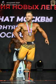 Чемпионат Москвы по бодибилдингу - 2026