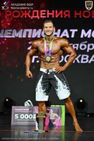 Чемпионат Москвы по бодибилдингу - 2026
