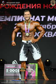 Чемпионат Москвы по бодибилдингу - 2026