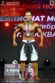 Чемпионат Москвы по бодибилдингу - 2026