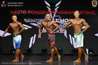 Чемпионат Москвы по бодибилдингу - 2026