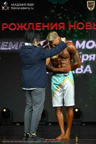 Чемпионат Москвы по бодибилдингу - 2026