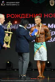 Чемпионат Москвы по бодибилдингу - 2026