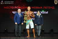 Чемпионат Москвы по бодибилдингу - 2026