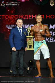 Чемпионат Москвы по бодибилдингу - 2026