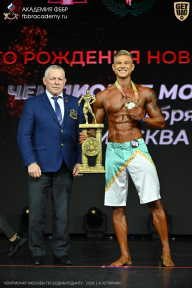 Чемпионат Москвы по бодибилдингу - 2026