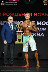 Чемпионат Москвы по бодибилдингу - 2026