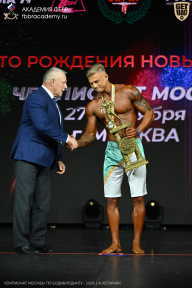 Чемпионат Москвы по бодибилдингу - 2026