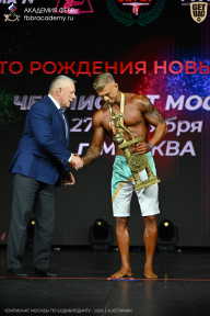 Чемпионат Москвы по бодибилдингу - 2026