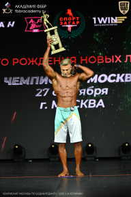 Чемпионат Москвы по бодибилдингу - 2026