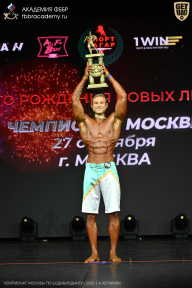 Чемпионат Москвы по бодибилдингу - 2026