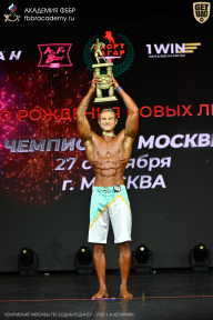 Чемпионат Москвы по бодибилдингу - 2026