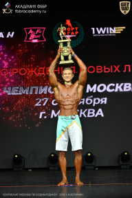 Чемпионат Москвы по бодибилдингу - 2026