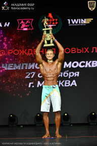 Чемпионат Москвы по бодибилдингу - 2026