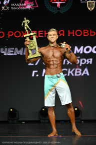 Чемпионат Москвы по бодибилдингу - 2026