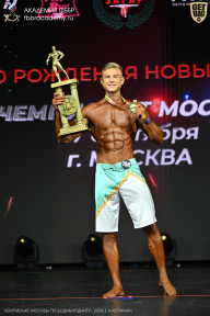 Чемпионат Москвы по бодибилдингу - 2026