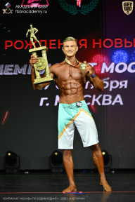 Чемпионат Москвы по бодибилдингу - 2026