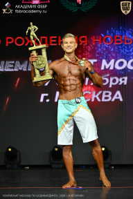 Чемпионат Москвы по бодибилдингу - 2026