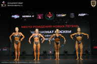 Чемпионат Москвы по бодибилдингу - 2026