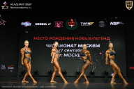Чемпионат Москвы по бодибилдингу - 2026