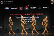 Чемпионат Москвы по бодибилдингу - 2026