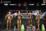 Чемпионат Москвы по бодибилдингу - 2026