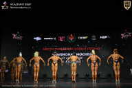 Чемпионат Москвы по бодибилдингу - 2026