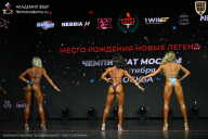 Чемпионат Москвы по бодибилдингу - 2026