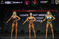 Чемпионат Москвы по бодибилдингу - 2026