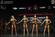 Чемпионат Москвы по бодибилдингу - 2026