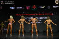 Чемпионат Москвы по бодибилдингу - 2026