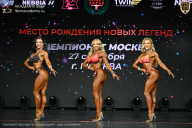 Чемпионат Москвы по бодибилдингу - 2026