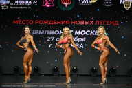 Чемпионат Москвы по бодибилдингу - 2026