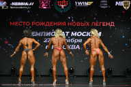 Чемпионат Москвы по бодибилдингу - 2026