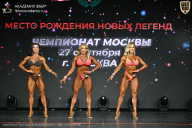 Чемпионат Москвы по бодибилдингу - 2026