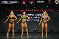 Чемпионат Москвы по бодибилдингу - 2026
