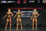 Чемпионат Москвы по бодибилдингу - 2026