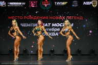 Чемпионат Москвы по бодибилдингу - 2026