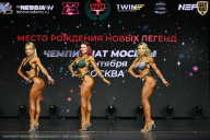Чемпионат Москвы по бодибилдингу - 2026